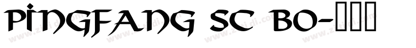 pingfang sc bo字体转换